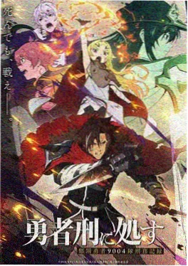 完美世界